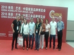 Notícia: ACIEI  MARCA PRESENÇA NA CHINA HOMELIFE BRAZIL